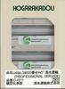Roudo N Gauge Series Type Konoike Transport PROFESSIONAL SERVICE Railway Model Supplies U48A-38000 C-4311