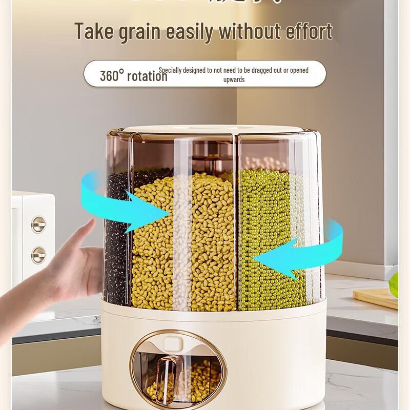 Xingyou Rotating Multi-Grain Storage Dispenser