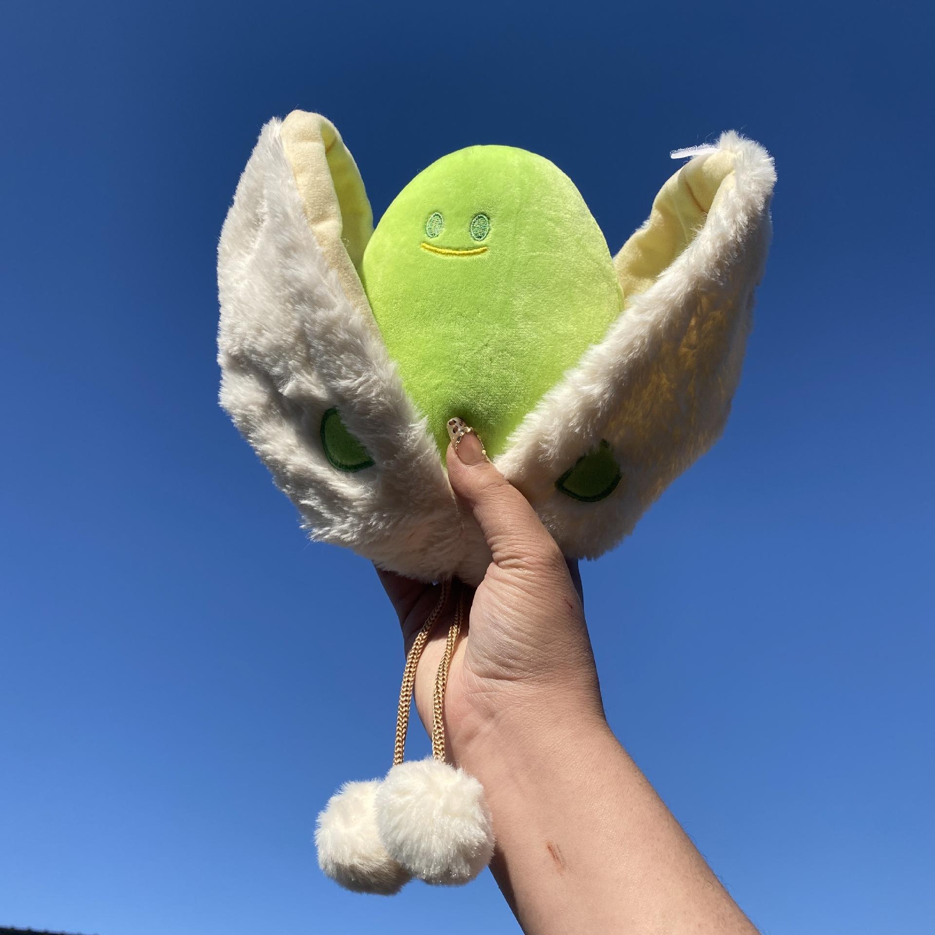 

Cartoon Eight-inch Soft Fruit Doll Grab Machine Doll Wedding Sprinkler Doll Children s Doll Plush Toy 8 inches (multi-color random)