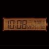 Seiko Clock Alarm Clock Always On Radio Digital Calendar Temperature Humidity Display Visible Even At Night Black/Partial Black 82 X 206 X 51 Mm