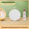 Food-Grade Steamer Liner Paper