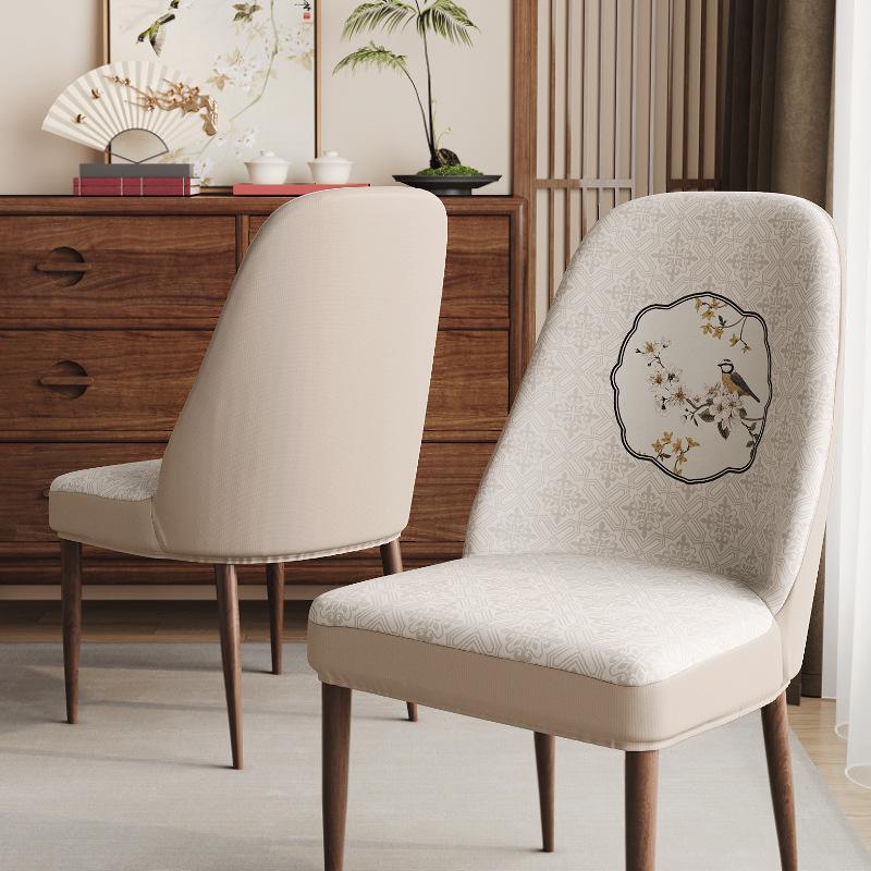 Nouvelle Housse de Chaise Courbée Zen Chinoise, Housse Haut de Gamme pour Table et Chaise de Salle à Manger, Housse Complète pour Assise, Protection de Dossier, Housse de Tabouret