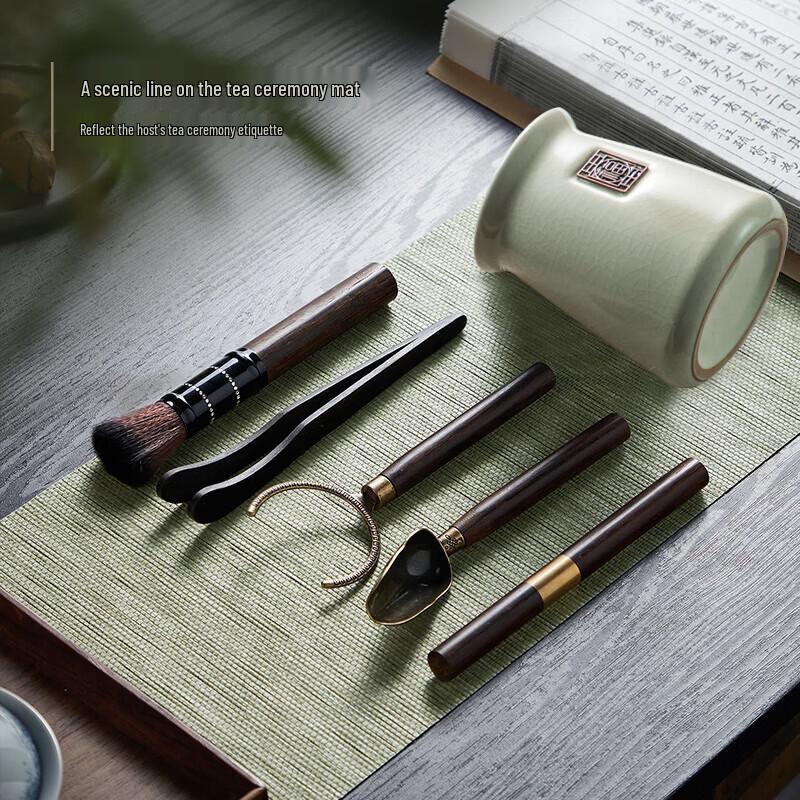 Yihu Tea 6-Piece Kung Fu Tea Ceremony Tool Set