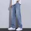 Tide Tuch Jeans Herren Amerikanisch Herbst Gewaschen Lässige Hosen Herren High Street Amerikanische Jeans