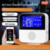 Smart WiFi Digital Temperature and Humidity Monitor (CN Version)