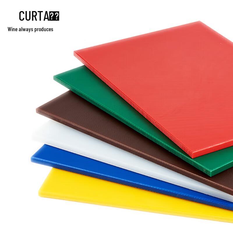 HEC CURTA Versatile White Plastic Cutting Board 530x320x20mm