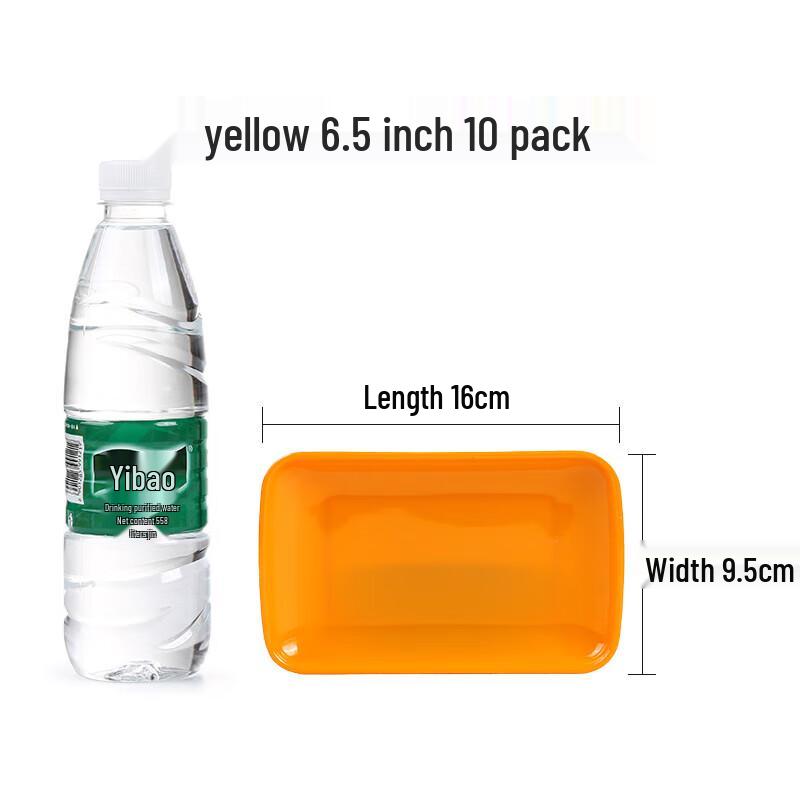 Rectangular Melamine Serving Plate