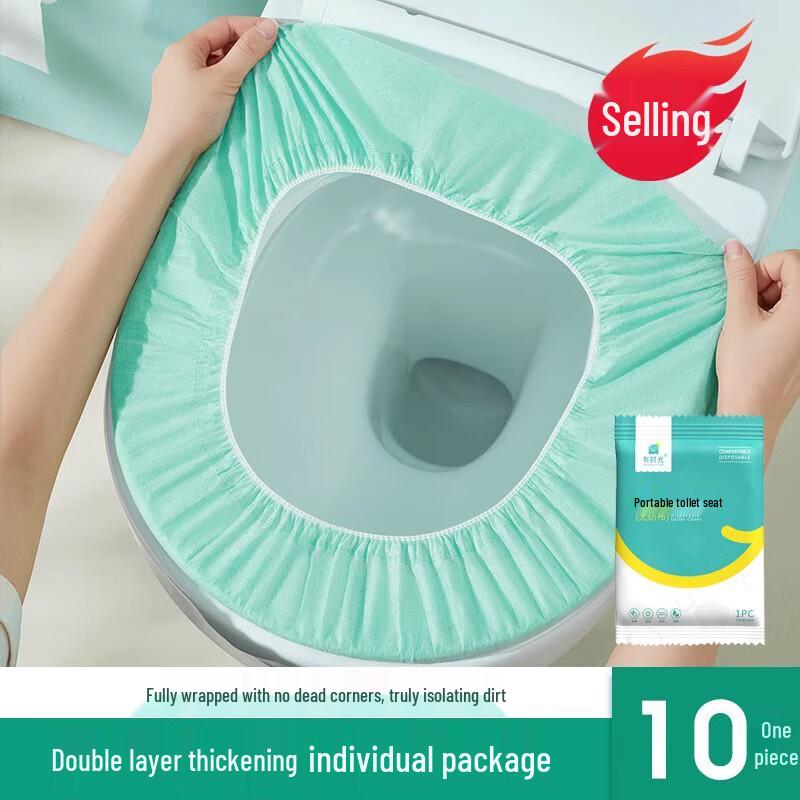 

Disposable Toilet Seat Covers
