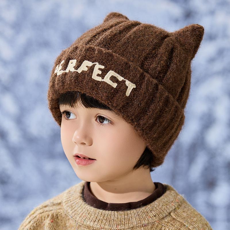 

Детская вязаная шапка с защитой ушей - Модный теплый пуловер для мальчиков на осень и зиму One Size темный кофе