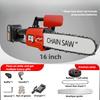 12 Inch/16 Inch Brushless High Power Lithium Electric Saw Rechargeable Handheld Chain Saw Household Logging & Pruning Saw