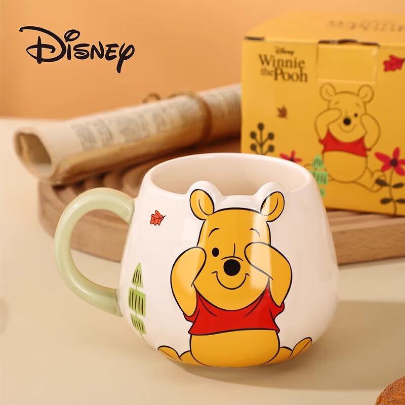 Disney Winnie the Pooh Embossed Ceramic Mug