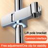 Adjustable Clamps Sprayer Fixed Base Rotatable Replacement Showerhead Clip-on Bracket Durable Round Pipe Shower Head Holder