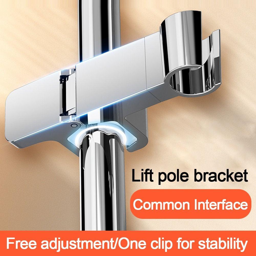 Adjustable Clamps Sprayer Fixed Base Rotatable Replacement Showerhead Clip-on Bracket Durable Round Pipe Shower Head Holder