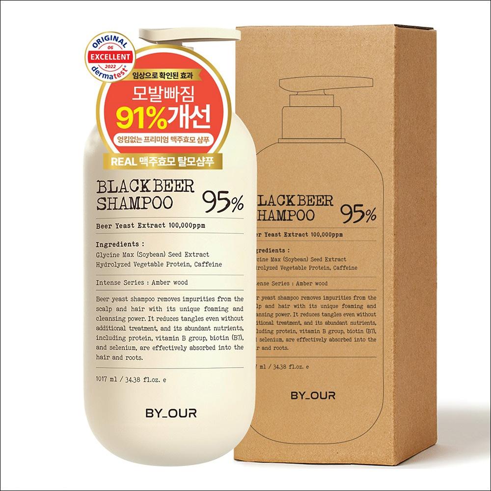 

[BYOUR] Black Beer Yeast Anti-Hair Loss Shampoo 1.017L - Sweet Woody Scent, Scalp Care & Hair Thickening (Authentic) 1.017 L X 1EA