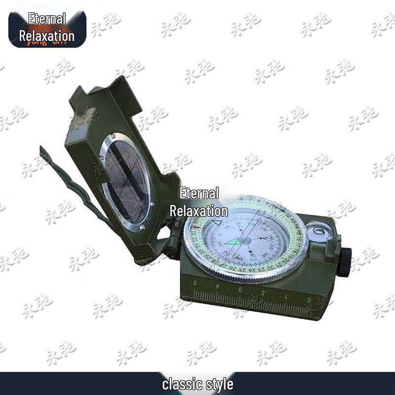 Yongchi Multifunction High-Precision Outdoor Compass