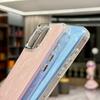 Dream Glitter Quicksand Slim Phone Case For iPhone 16 Pro Max 15 Pro 14 13 12 11 Lens Protection Clear Shockproof Hybrid TPU PC Bumper Cover