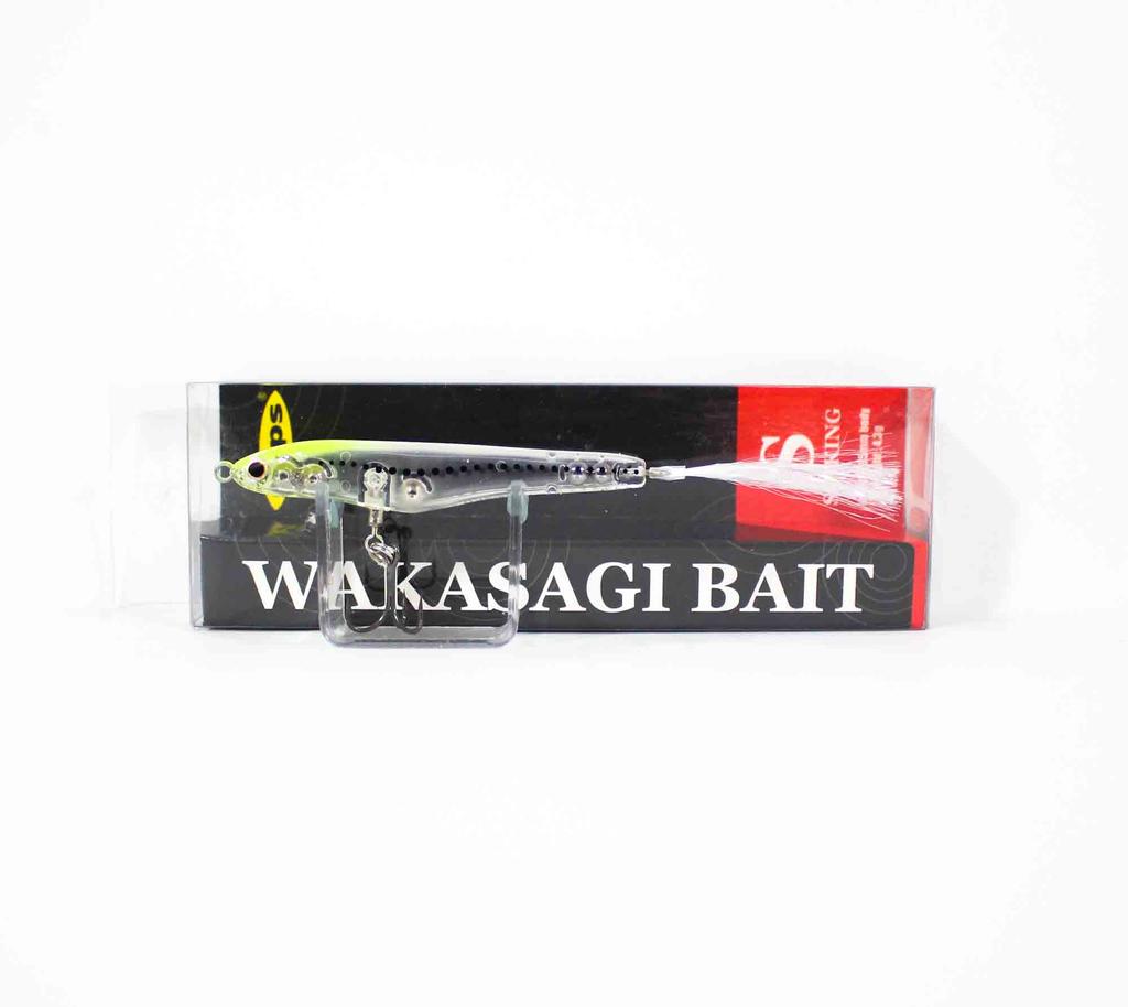 Deps Wakasagi Bait 65S 4.3 grams Sinking Lure 03 (7031)