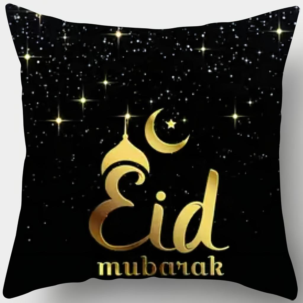 VIKAMA 1pc Ramadan and Eid Bedspread, Home Sofa Throw Blanket, Bedroom Throw Blanket, Festival Decorative Cushion Cover
