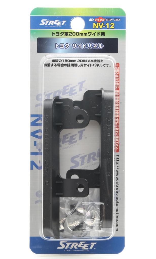 Street (STREET) Mr. PLUS Toyota Side Panel (7.9 Inches (200 Mm) Wide Car) [Part Number] NV-12