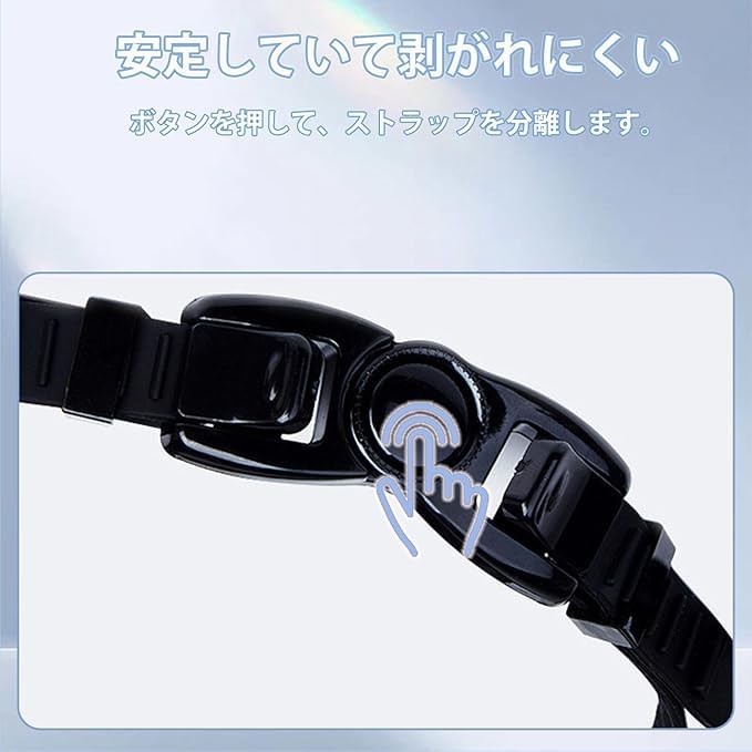 CYFIE Swimming Goggle Set for Adjustable Nose Includes Swim and Perfect for Competitive and Beach Available in Three Colors and Adults, Unisex,