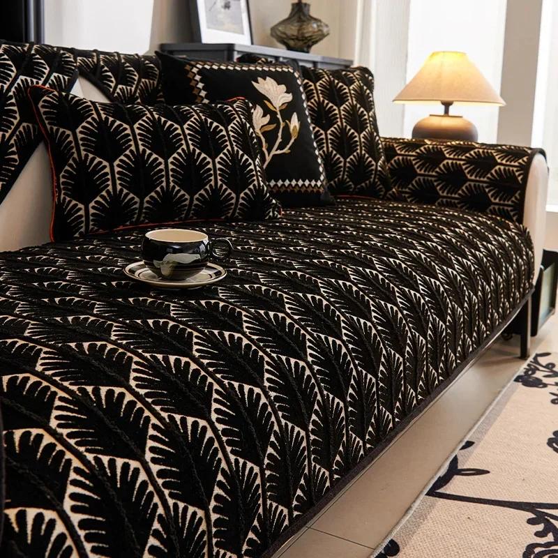 1PC Luxury Chenille Sofa Cushion Anti-Dirty Pets Kids Sofa Mat Non-Slip Leaf Pattern L Shaped Corner Couch Cover for Living Room