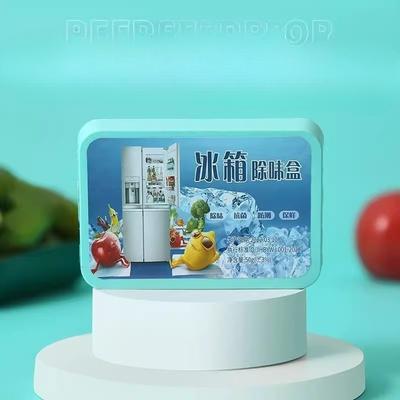 Refrigerator Deodorizer Deodorizing Wonder Deodorizing Box Fresh and Odor-removing Bamboo Charcoal Bag