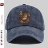 Pc Cartoon Vogelmuster Gedruckte Baseballkappe Bequeme Mode Dekorationshut Trendiges Leichtes Accessoire Verstellbare Golfkappe