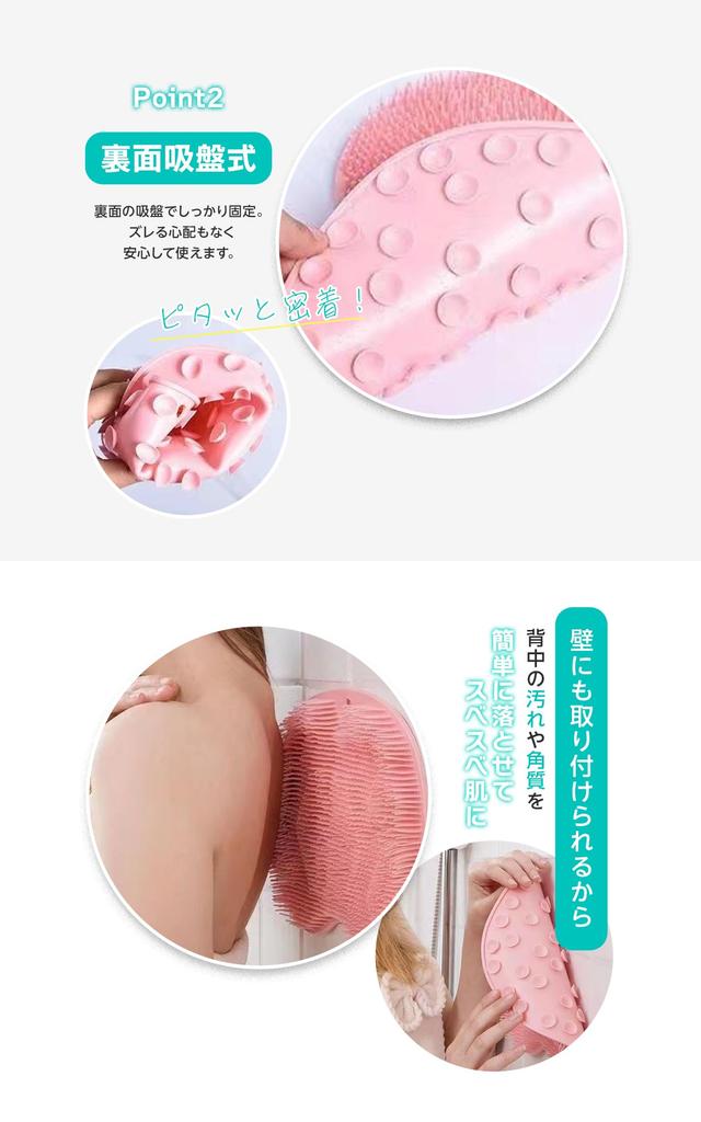 Foot Washing Mat with Foot Foot Odor Foot Massager Brush, Eliminator, (Yellow)