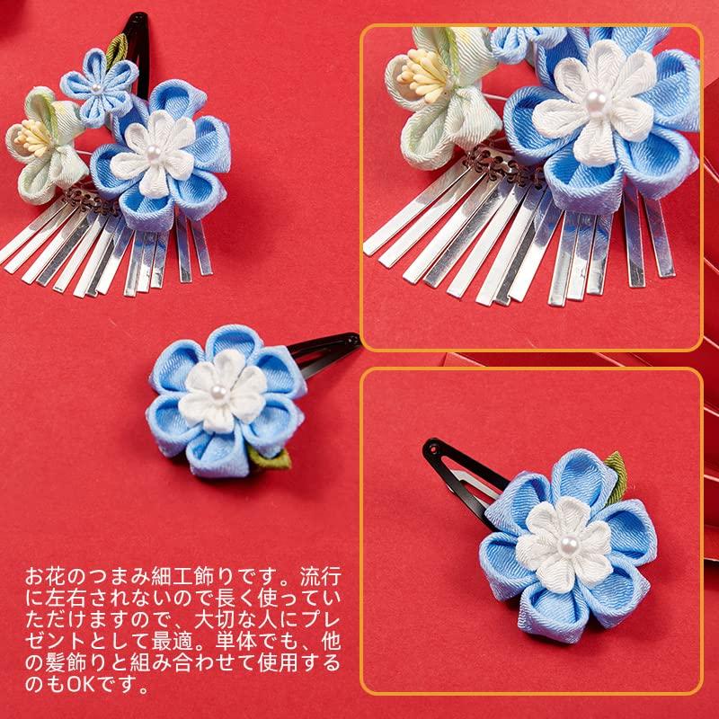 OTAKUMARKET Haarschmuck-Set für und einschließlich und andere Japanische mit und für Mädchen im Alter von 3 bis Erhältlich in 5 Farben 3-teilig Shichi-Go-San