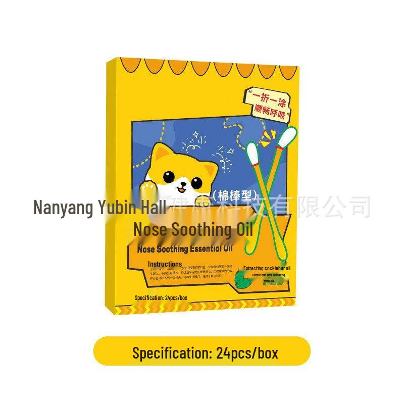Bone-Penetrating Patch: Ideal for Knees, Cervical Vertebrae, and Joints. Features Stretching and Warm Moxibustion Options.