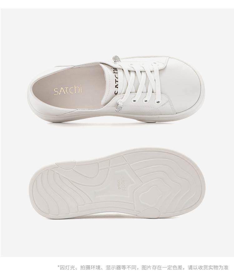 Cowhide Lightweight White Shoes with Minimalist Style