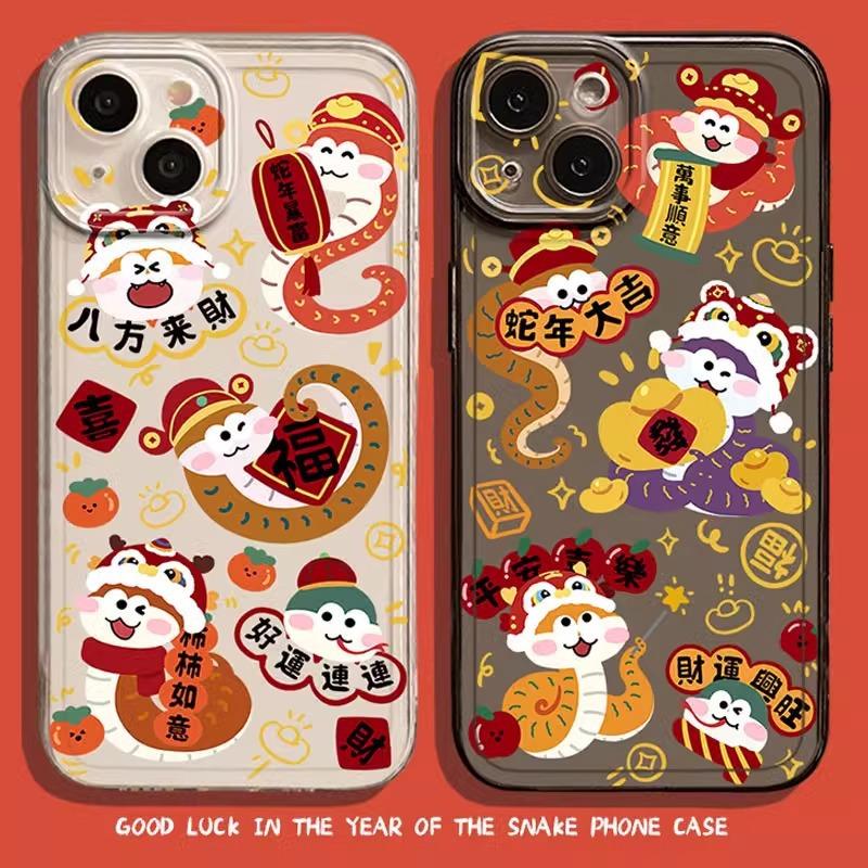 

Suitable for Apple 16 Phone Case 15plus, Transparent 14 Silicone 13mini Protective Case Promax Apple 6G/6S universal
