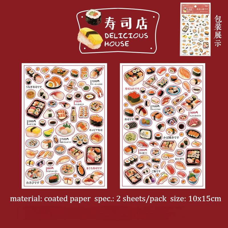 2 Sheetspack Snoring Cat Delicious Foods Sushi Bread Stickers Cute Scrapbooking Journaling Decoration Diy Collages