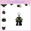 How To Train Your Dragon Toothless Plush Keychain With Soft Short Pile For Collectors
