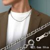 Gin no Smoked Figaro Chain 925 Sterling Vintage Chain Only [Shinjuku Kura] Antique-Style Necklace, Approx. 2.4mm Wide, 50cm, Silver, Smoked, Style,