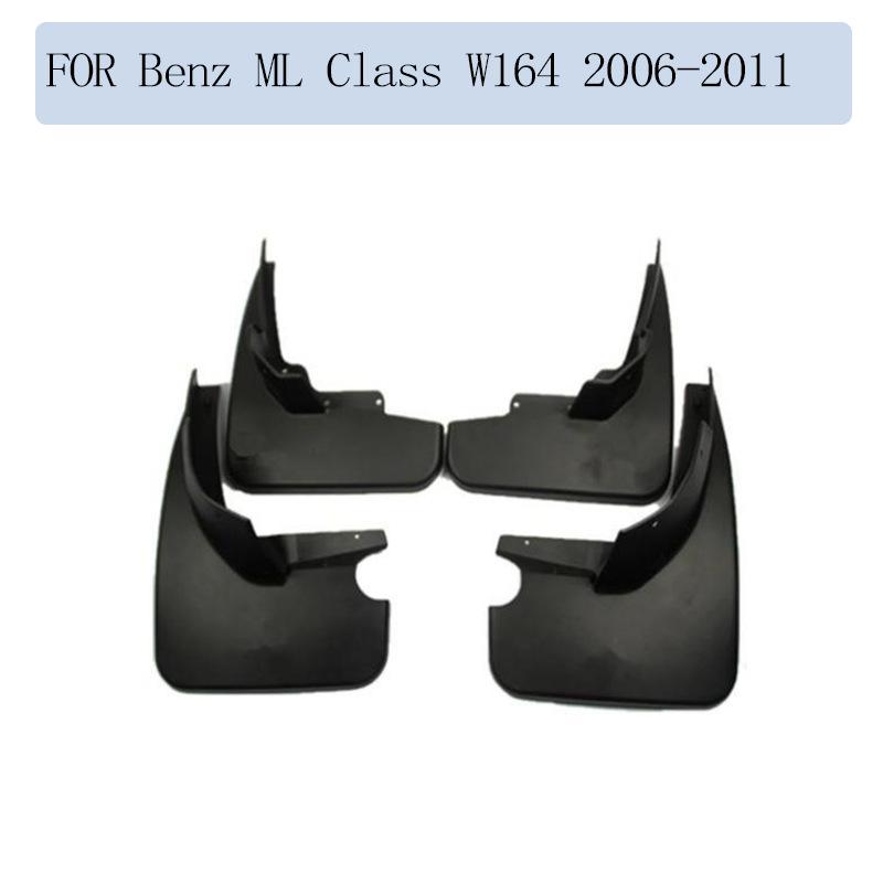 

Брызговики для Mercedes-Benz ML300 ML320 ML350 ML400 2006-2011 годов выпуска