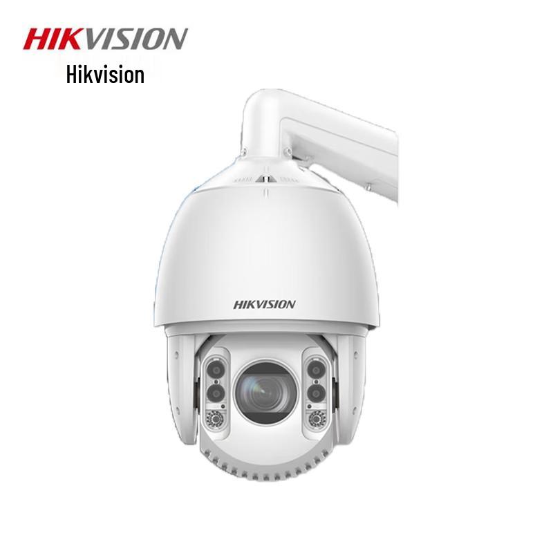 

Hikvision iDS-2DC7440DW-D Surveillance Camera CN plug (adapter included)