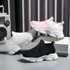 Kids Sock Sneakers Breathable Mesh Slip-on Casual Shoes Lightweight Soft Sole Running Shoes for Girls