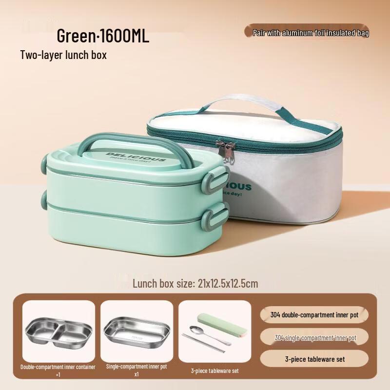 3-Layer Stainless Steel Microwaveable Bento Box