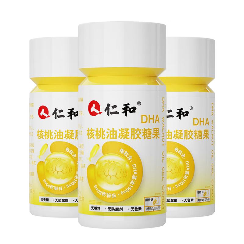 Renhe DHA & Brain Health Supplements