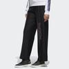 Adidas Neo Wide Leg Casual Sports Pants Women Bottoms Black DW8312