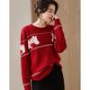 Demana Dream Horse Bloom Women's Jacquard Knit Sweater
