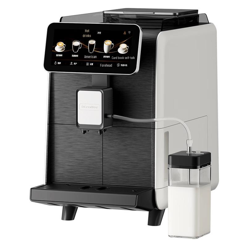 Dr. Coffee M02 Fully Automatic Espresso Machine with Grinder & Cold Brew CN Plug (adapter Included)