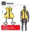 REEDARK Inflatable Life Jacket with Waterproof Smartphone Case - Life Vest for Fishing, Snorkeling, River Activities, Sea, Shore Fishing, and Marine S