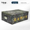 Gologo Camouflage Storage Bag
