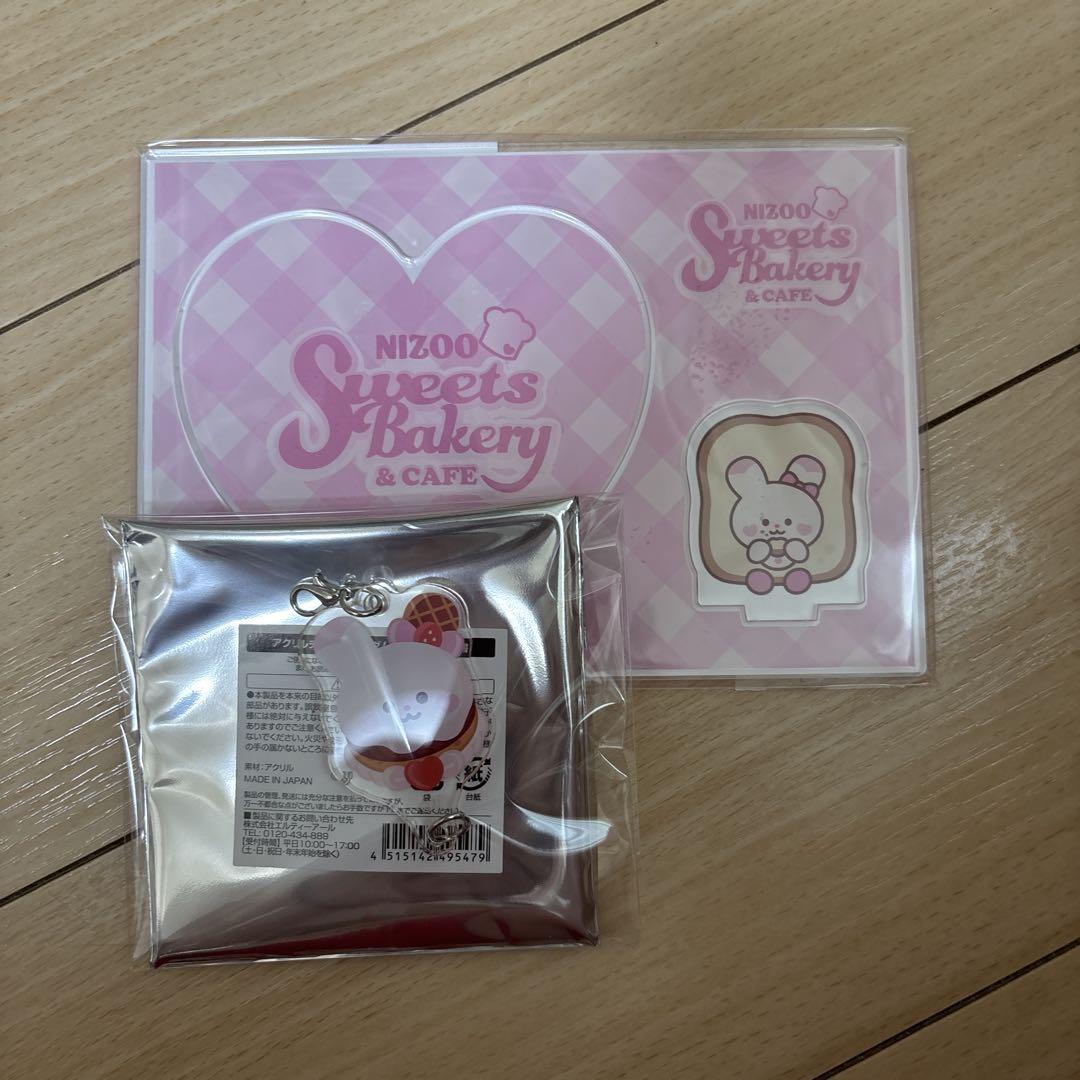 

[USED] NIZOO Sweets Bakery & CAFE Acrylic Stand Acrylic Keychain