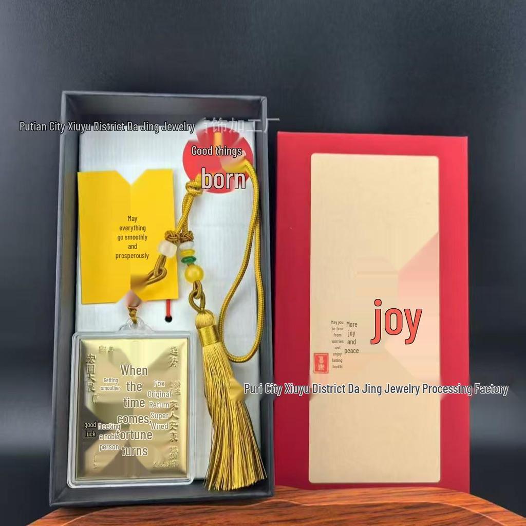 Gold Phone Charm & Keychain: 20mg 999 Fine Gold, Wealth Vault Edition, Car Pendant