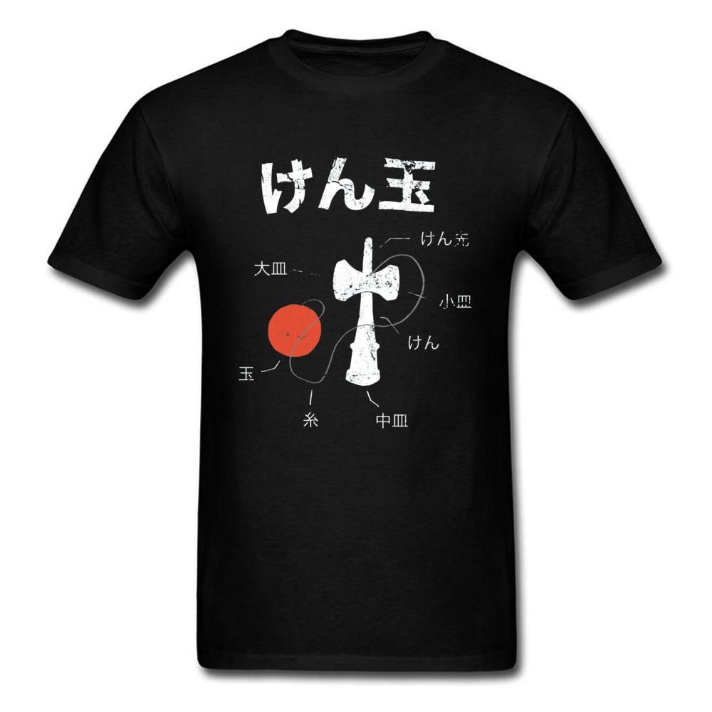 

Kendama Anatomy T-shirt For Men Japan Style T Shirt Traditional Game Designer Tshirt Youth Tops Black Tees Adult Swag Camiseta XS чорний