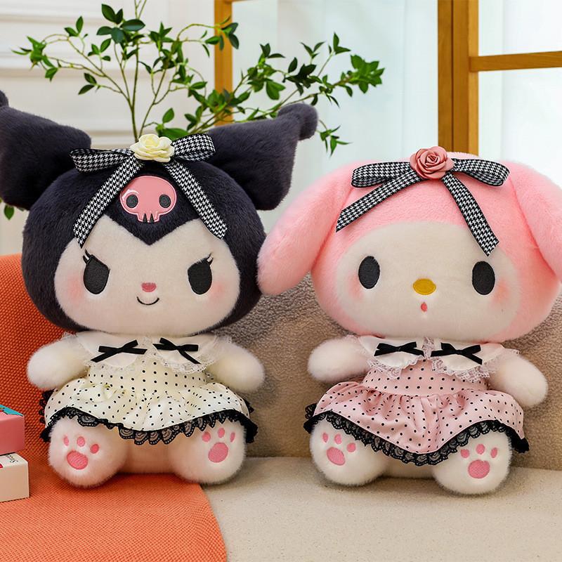 Plush Stuffed Doll With Pp Cotton Filling For Birthday Gift And Home Decor**