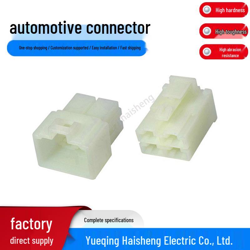 4-Pin Domestic Car Connector Plug DJ7042A-6.3-11 (Model: 172133-1/7122-2840)